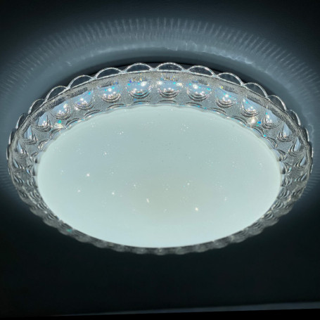 Потолочный светодиодный светильник Profit Light 2077/450 WH+BK RGB