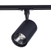 Трековый светодиодный светильник ST Luce Cami ST351.436.20.36