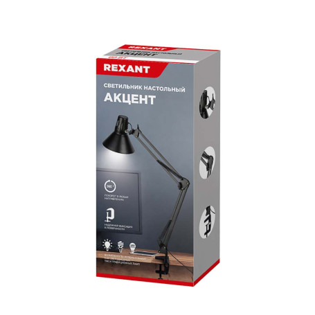 Фонарь универсальный REXANT 75-711