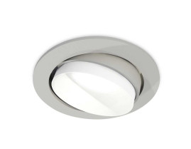 Комплект встраиваемого светильника Ambrella light Techno Spot XC (C7653, N7030) XC7653020
