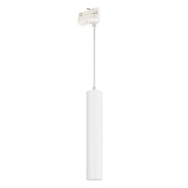 Трековый светильник Arlight LGD-PIPE-TRACK-HANG-4TR-R50-9W 037425