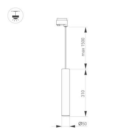 Трековый светильник Arlight LGD-PIPE-TRACK-HANG-4TR-R50-9W 037425