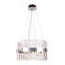 Подвесной светодиодный светильник Ambrella light Traditional TR5308