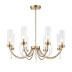 Подвесная люстра ST Luce Illumia SL1400.303.08