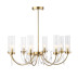 Подвесная люстра ST Luce Illumia SL1400.303.08