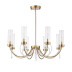 Подвесная люстра ST Luce Illumia SL1400.303.08