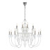 Подвесная люстра iLamp Lady 88003-10+5 WH