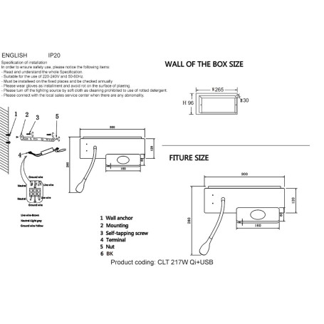 Бра Crystal Lux CLT 217W Qi+USB BL
