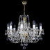 Подвесная люстра Artglass Andula VIII. Short - Arms 195 CE