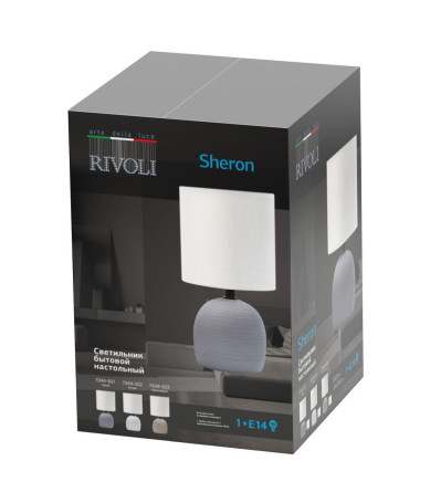 Настольная лампа Rivoli Sheron 7044-502 Б0053459