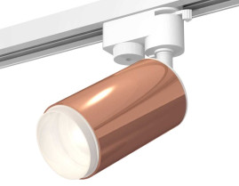Комплект трекового светильника Ambrella light Track System XT (A2520, C6326, N6120) XT6326002