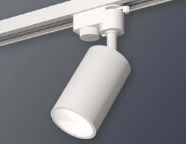 Комплект трекового светильника Ambrella light Track System XT6322020 SWH белый песок (A2520, C6322, N6110)