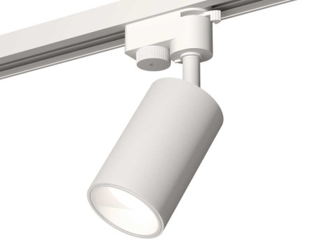 Комплект трекового светильника Ambrella light Track System XT6322020 SWH белый песок (A2520, C6322, N6110)