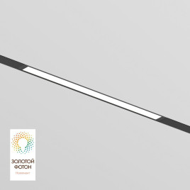 Трековый светодиодный светильник Denkirs Smart Linear DK8004-BK