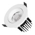 Встраиваемый светодиодный светильник Arlight MS-Atoll-Built-Turn-R94-10W Warm3000 044598