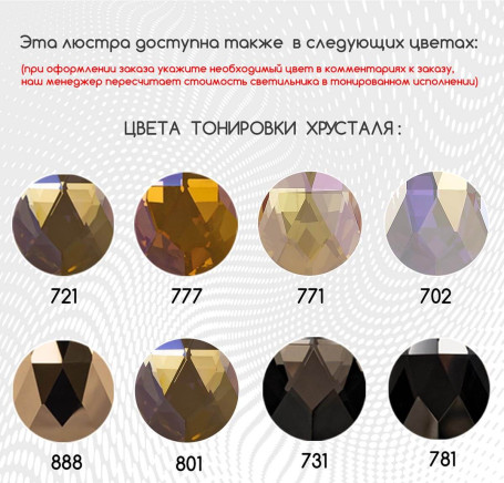 Потолочный светодиодный светильник Arte Perfetto Luce Rimini S508.0.80.A.3000
