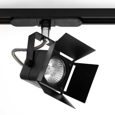 Трековый светильник Citilux CL526T11S