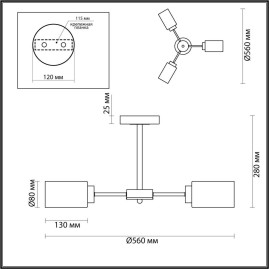 Потолочная люстра Lumion Comfi Dallin 5639/3C