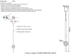 Подвесной светодиодный светильник Crystal Lux Elvira SP8W LED 4000K BLACK