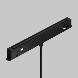 Трековый светильник Maytoni Technical TR226-4-5WTW-M-DSZ-W