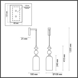 Бра Odeon Light Classic Candy 4861/1WA