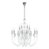 Подвесная люстра iLamp Lady 88003-8+4 WH