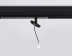 Трековое крепление Ambrella Light DIY Spot A2545