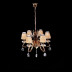 Подвесная люстра Lumina Deco Finezzia LDP 9267-6 GD