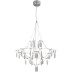 Потолочный светильник ILLUMICO IL0523-17W-79 CR AIR