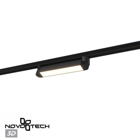 Трековый светильник Novotech Iter Port 359795