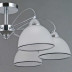 Светильник потолочный Illumico IL0624-6CSQ-25 CR AREZZO