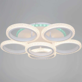 Светильник потолочный Reluce 06333-0.3-4+4A WH (RGB)