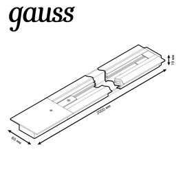 Шинопровод однофазный встраиваемый Gauss TR128