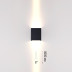 Уличный настенный светильник Odeon Light Arrow Nature 7188/10WL