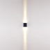 Уличный настенный светильник Odeon Light Arrow Nature 7188/10WL