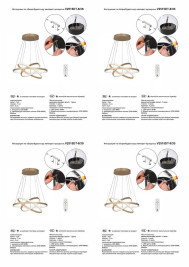 Подвесной светодиодный светильник Vitaluce V2515DT-8/3S