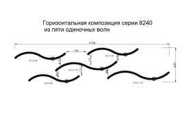 Подвесной светодиодный светильник Newport Compositions S8240_071G