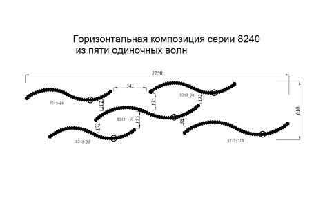 Подвесной светодиодный светильник Newport Compositions S8240_071G