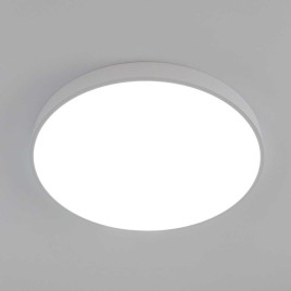 Потолочный светодиодный светильник с пультом ДУ Citilux Купер RGB Белый CL724105G0