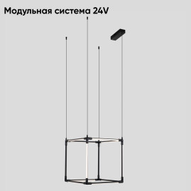 Подвесной светильник Crystal Lux CLT 039C12 BL