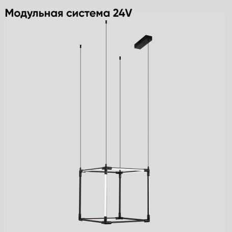 Подвесной светильник Crystal Lux CLT 039C12 BL