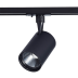 Трековый светодиодный светильник ST Luce Cami ST351.436.30.36