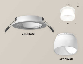 Комплект встраиваемого светильника Ambrella light Techno Spot XC (C6512, N6258) XC6512069