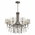 Подвесная люстра Odeon Light Exclusive Nicole 4890/7