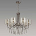Подвесная люстра Odeon Light Exclusive Nicole 4890/7