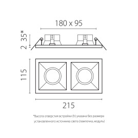 Комплект со светильником Lightstar Domino Quadro (214527+214506+214506+214007+214007) D5270606BMOD