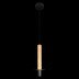 Подвесной светильник Loft IT Montblanc 10475B Black