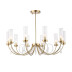 Подвесная люстра ST Luce Illumia SL1400.303.10