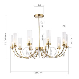 Подвесная люстра ST Luce Illumia SL1400.303.10