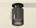 Комплект потолочного светильника Ambrella light Techno Spot XC (N6902, C6303, N6151) XS6303082